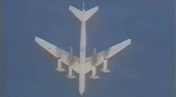 Ту-95 (по кодификации НАТО: Bear - Медведь)