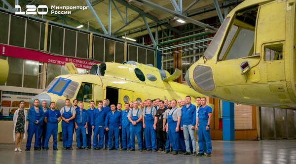 Поздравляем Уважаемых вертолётостроителей!