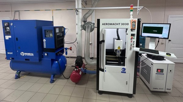 Запущена новая лазерная микрообработка